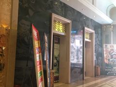 -UME影城(南京1912店)