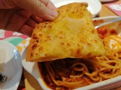 -乐凯撒披萨(正佳广场店)