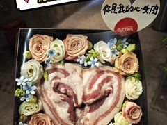 -长沙文和友(海信广场店)