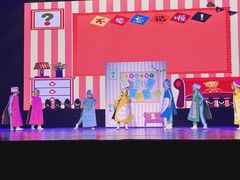 -顺德演艺中心大剧院