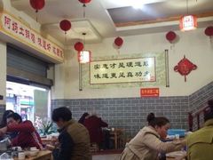 -阿妈土锅鸡