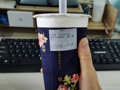 -厝内小眷村(合肥华府骏苑店)
