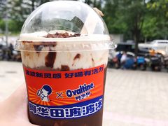 -喜茶(北京三里屯太古里店)