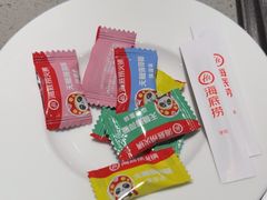 -海底捞火锅(吾悦广场店)