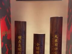 -德天顺盖码饭(人民西路店)