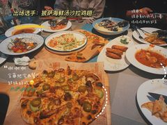 -碧特博格·20年品牌西餐厅(芜湖路店)