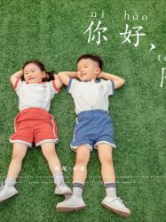 -雅尼·亚米儿童摄影美学馆(汉阳店)