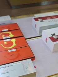 -苏亚医美·高端注射明星整形机构