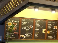 -益汁湘(三坊七巷店)