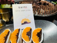 -牧童禧肉社·韩国炭火烤肉店(中粮祥云小镇创始店)
