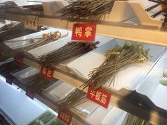 -马路边边串串香(大成路店)