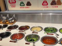 -左庭右院鲜牛肉火锅(苏州园区永旺店)