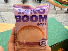 -手感麦夫(黄兴中路五一店)