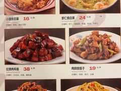 -鑫日千里马朝鲜族小馆(总店)