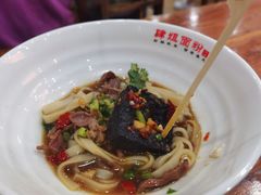 -肆姐面粉馆(坡子街店)