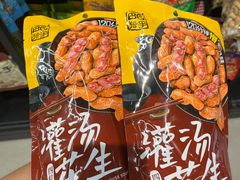 -盒马鲜生(宝地店)