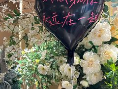-LE SHARE洛笙·花园西餐(北京路步行街店)