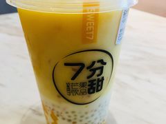 -7分甜(上海新天地广场店)