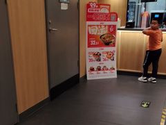 -吉野家(顺义站前北街店)