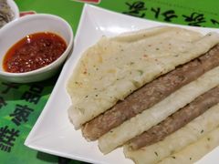 -令氏家外家周秦食府(高新店)