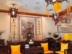 -富华斋饽饽铺·宫廷糕点·伴手礼(护国新天地店)