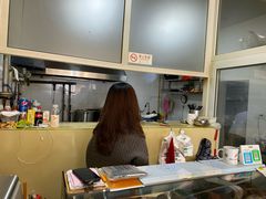 -宝光熏肉鞋底火烧(新街口店)