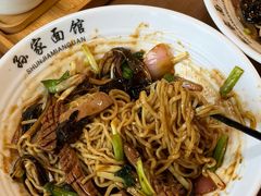 -孙家面馆(淮海第一城店)
