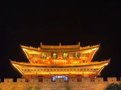 -大理古城