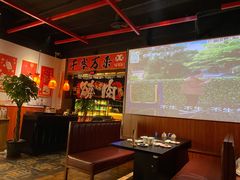 -牛焱·烧肉酒肆(五大道店)