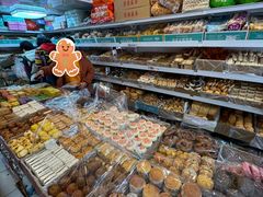 -庆祥斋糕点厂(留学路店)