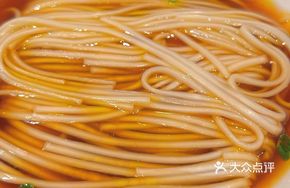 Special Private Recipe Tan Oil Noodles