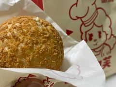 -西树泡芙(蓝色港湾店)