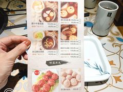 -普宁潮汕牛肉火锅(新香洲店)