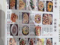 -骏丰酒楼(黄编店)