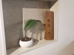 -微饮cafe