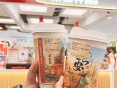 -茶话弄(北京五棵松万达店)