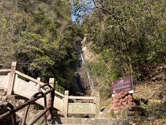 -浙北大峡谷