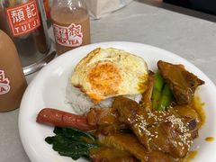 -颓记茶餐厅(美景总店)