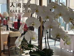 -人间采蜜(海信广场店)