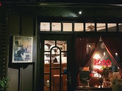 -不舍昼夜咖啡馆