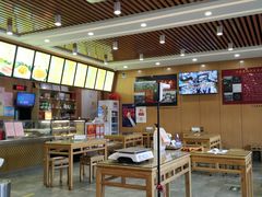 -华天二友居肉饼(宫门口店)