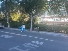 -莲池书院博物馆