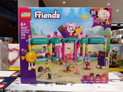 -松雷商业(南岗店)