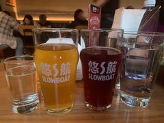 -悠航SLOWBOAT(三里屯店)