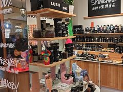 -LUSH(威尼斯人店)