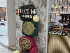-VENCHI 闻绮(北京汉光店)