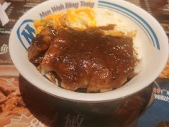 -敏华冰厅(天河城店)