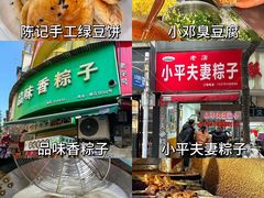 -观宴·品质赣菜(高新大道店)