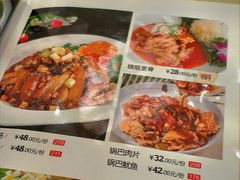 -钟水饺(华联店)