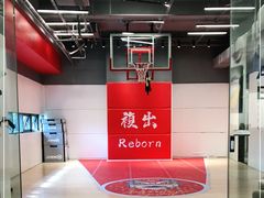 -锐博康复门诊(徐汇店)